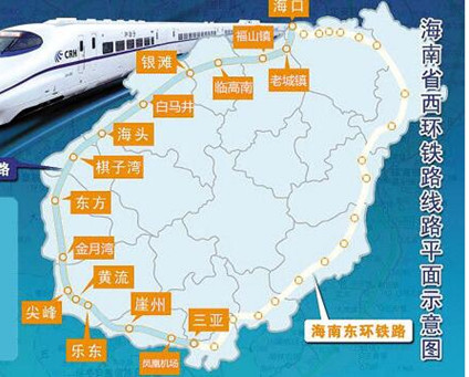 泰通助力海南西環(huán)高鐵！