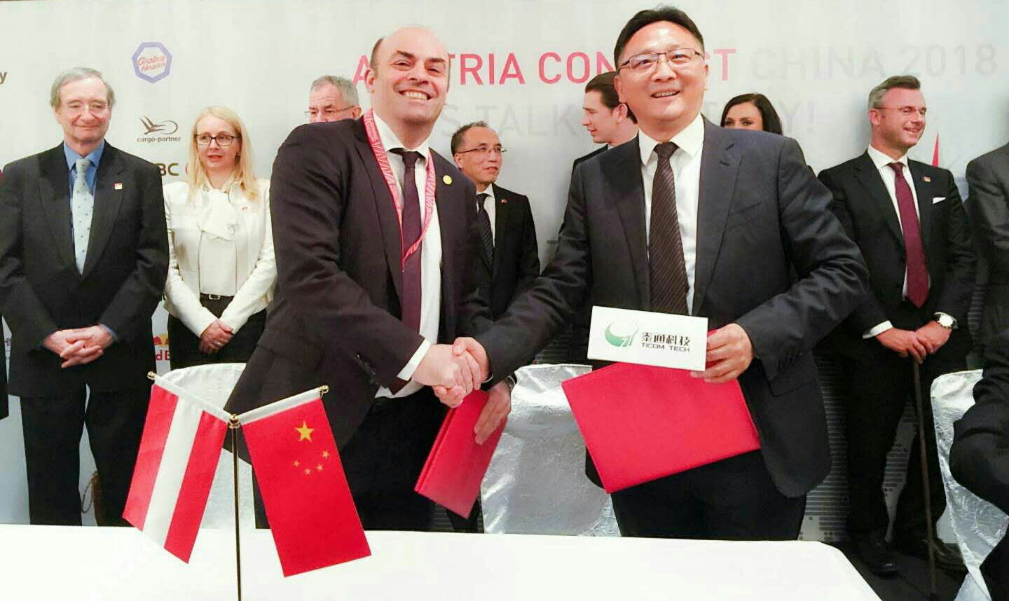 “中奧班列”起航，泰通科技與凱普施合作簽約